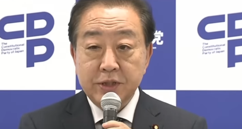 スクリーンショット 2024-12-02 080803