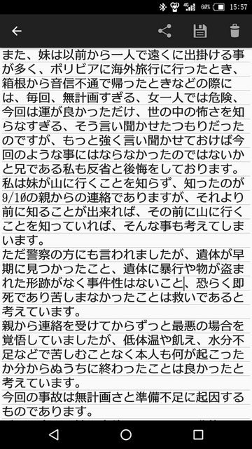 99313d23f4d031c9552cb4d744efa692