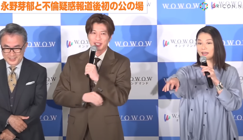 スクリーンショット 2025-05-13 205802