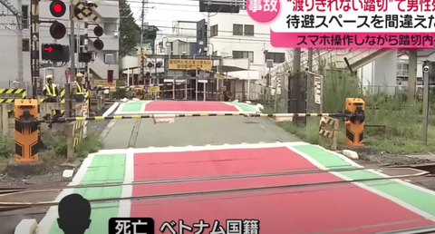 スクリーンショット 2024-05-24 184338