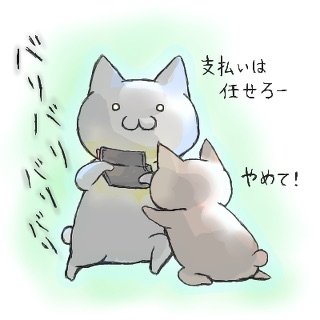 6NwREwzwKWgq5GB_JntMJ_2