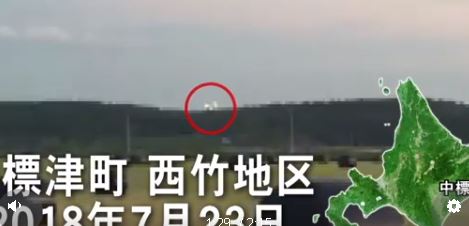 キャプチャ