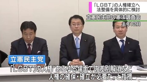 キャプチャ