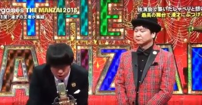 キャプチャ