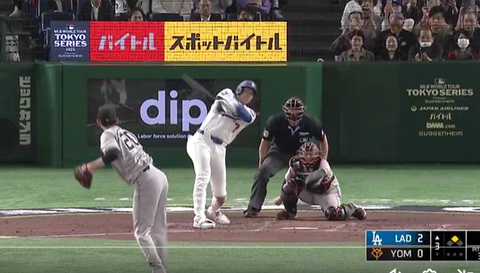 スクリーンショット 2024-12-02 080803