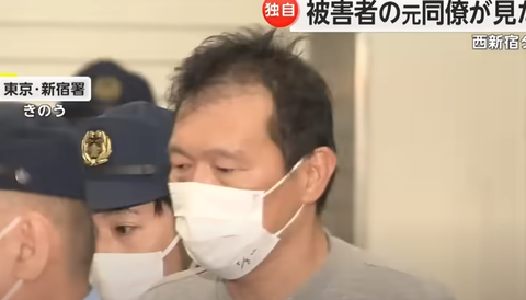 スクリーンショット 2024-05-14 150618