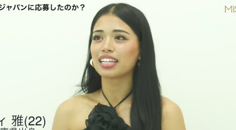 スクリーンショット 2024-05-24 184338