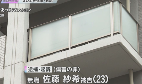 スクリーンショット 2025-04-20 095838