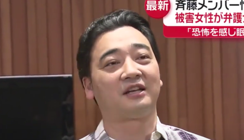 スクリーンショット 2024-07-28 193124