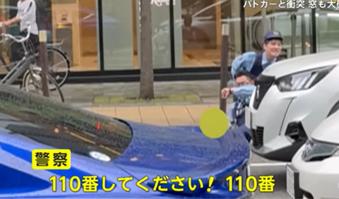 スクリーンショット 2024-05-23 165747