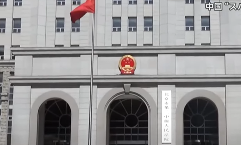 スクリーンショット 2025-04-20 095838