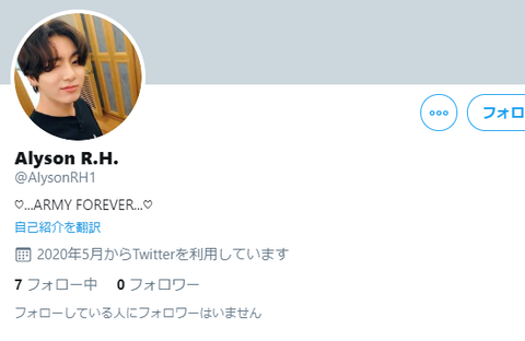 キャプチャ3
