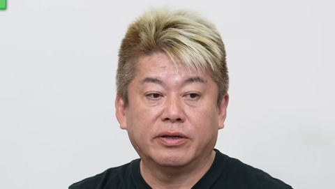 スクリーンショット 2025-05-13 205802