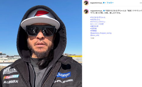 スクリーンショット 2024-12-18 133654