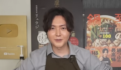 スクリーンショット 2023-06-10 203032