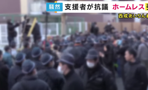 スクリーンショット 2024-12-02 080803