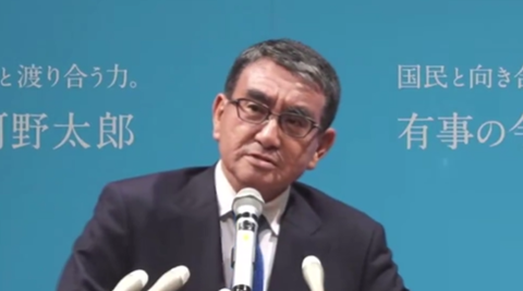 スクリーンショット 2024-05-24 184338