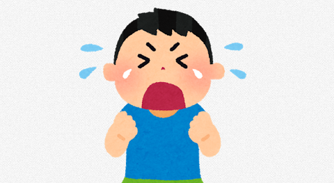 キャプチャ