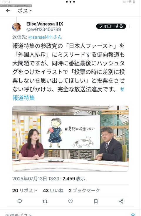 50DA09CF-B1AE-4DD5-8B60-0947EA256798