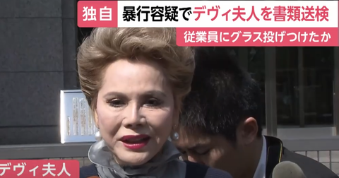スクリーンショット 2024-12-18 133654
