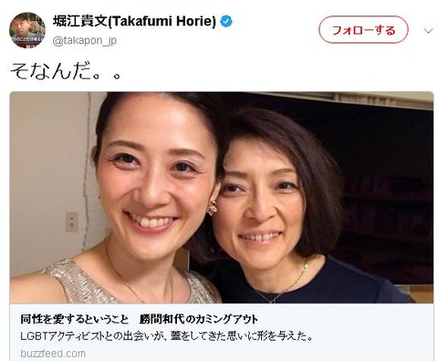 キャプチャ