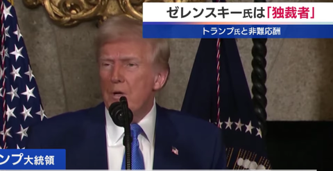 スクリーンショット 2024-12-02 080803