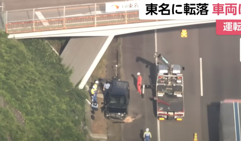 スクリーンショット 2025-05-06 155420