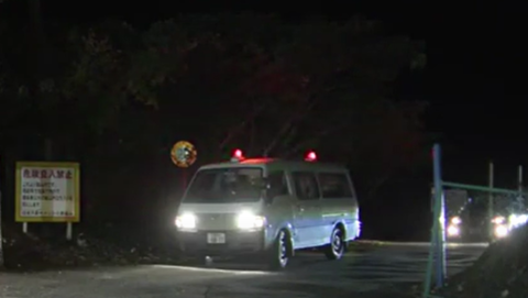 スクリーンショット 2024-09-13 194033