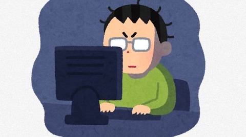 キャプチャ
