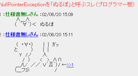 スクリーンショット 2023-03-07 094008-makoto117