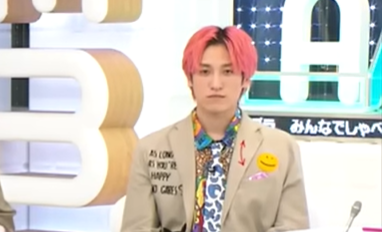 スクリーンショット 2023-11-08 191522