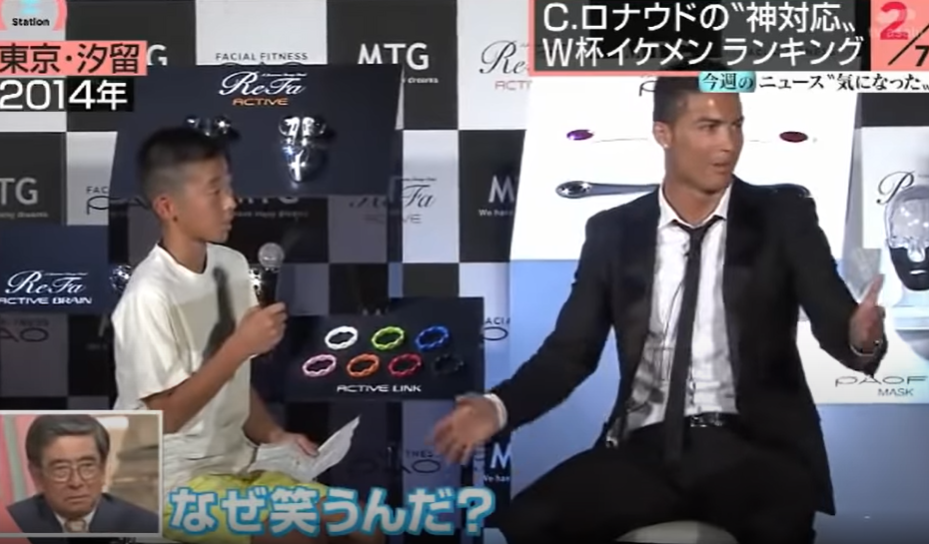 サッカー C ロナウドが神対応した なぜ笑うんだい の少年 山梨学院の高校サッカー選手権優勝メンバーに 動画あり ゆうの Let S Try サッカー C ロナウドが神対応した なぜ笑うんだい の少年 山梨学院の高校サッカー選手権優勝メンバーに 動画あり ゆうの Let S Try