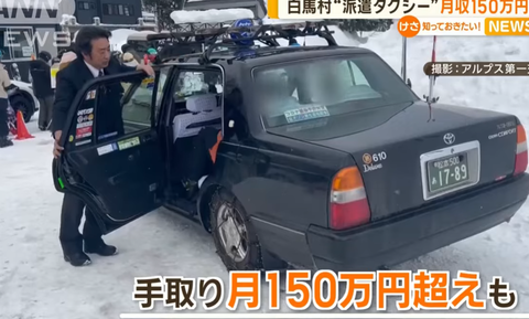 スクリーンショット 2024-12-02 080803