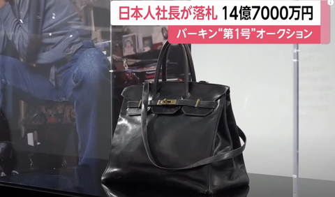 スクリーンショット 2024-12-18 133654