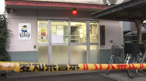 スクリーンショット 2023-02-02 184508