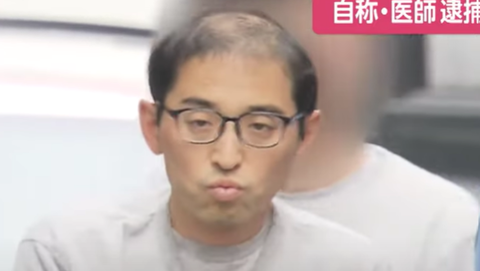 スクリーンショット 2024-07-28 193124