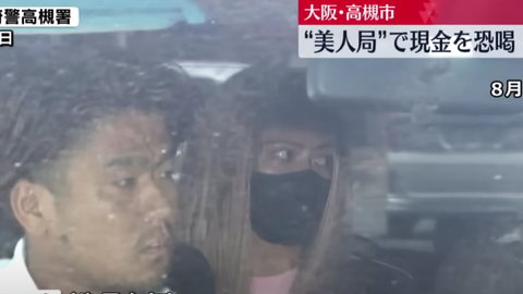 スクリーンショット 2024-05-24 184338