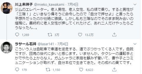 5f057b6391a3895dc0b04dcbc1822992