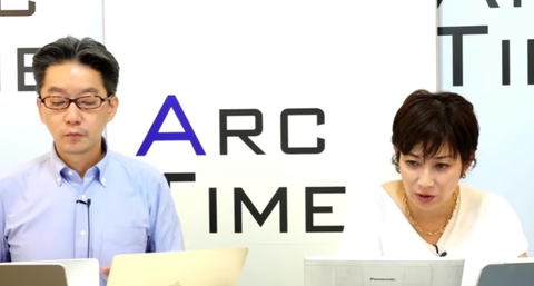 スクリーンショット 2024-05-24 184338