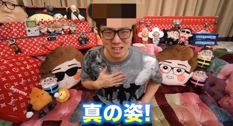 キャプチャ