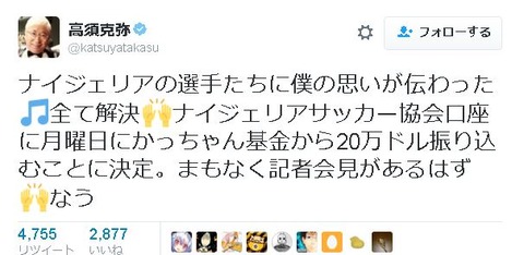 キャプチャ