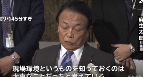 キャプチャ