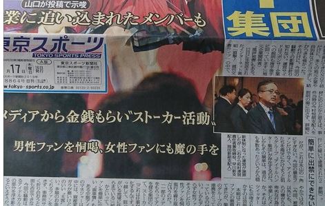 キャプチャ