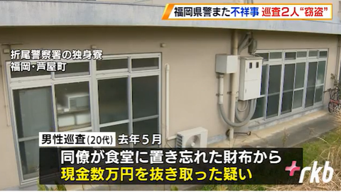 キャプチャ