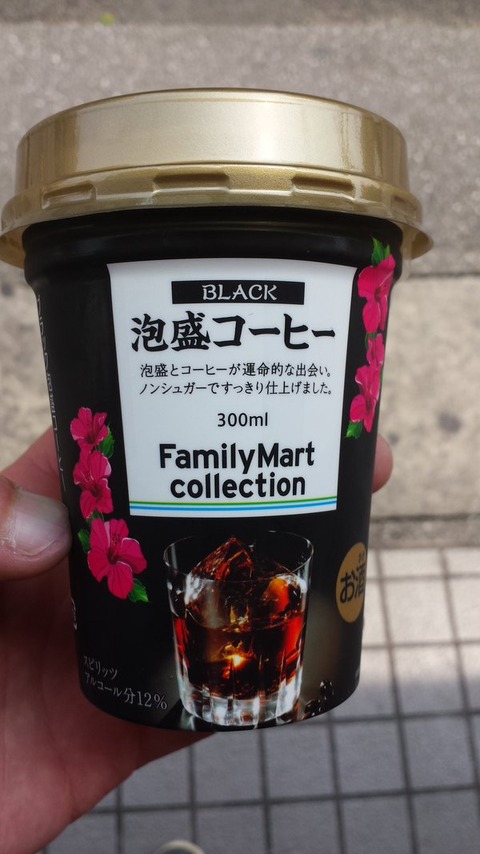 CfFbwyZVAAEbKii