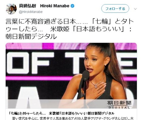 キャプチャ