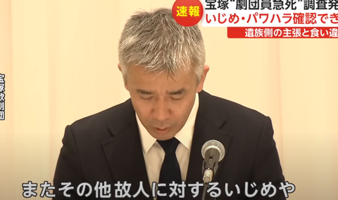 スクリーンショット 2023-04-11 155953
