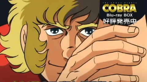 スクリーンショット 2023-03-07 094008