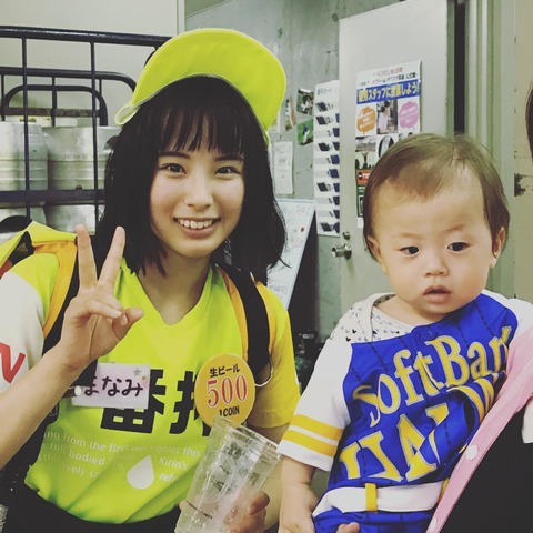 14487422_194599700964550_6907353172080066560_n