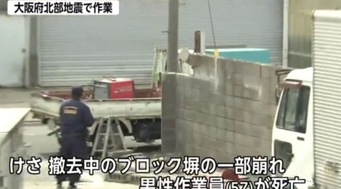 キャプチャ
